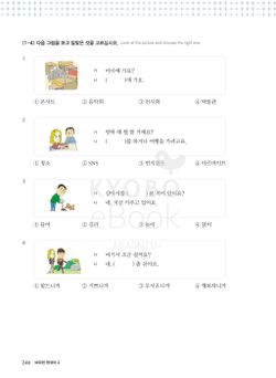 hilokal-notebook-image