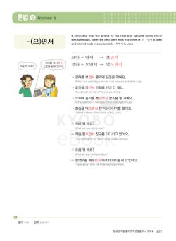 hilokal-notebook-image
