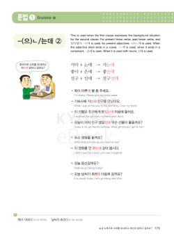 hilokal-notebook-image