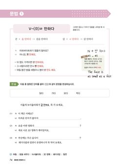 hilokal-notebook-image