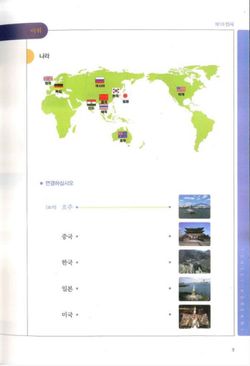 hilokal-notebook-image