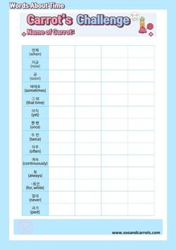 hilokal-notebook-image