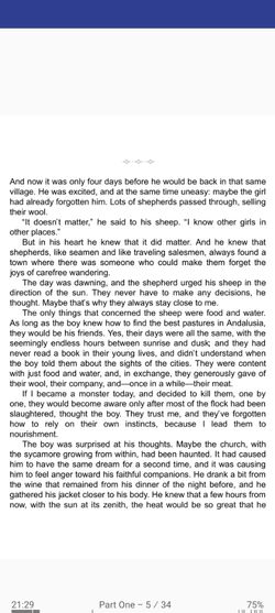 hilokal-notebook-image