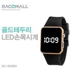 hilokal-notebook-image