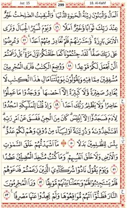 hilokal-notebook-image