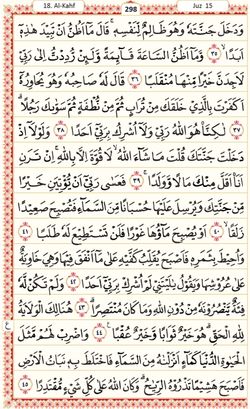hilokal-notebook-image