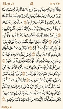 hilokal-notebook-image