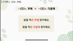 hilokal-notebook-image