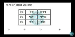 hilokal-notebook-image