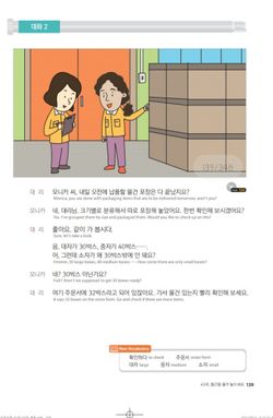 hilokal-notebook-image