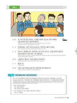 hilokal-notebook-image