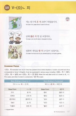 hilokal-notebook-image