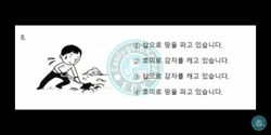 hilokal-notebook-image