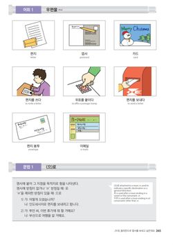 hilokal-notebook-image