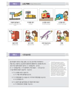 hilokal-notebook-image