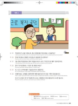 hilokal-notebook-image