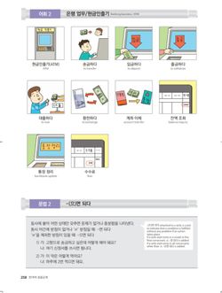 hilokal-notebook-image
