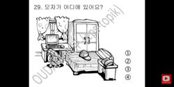 hilokal-notebook-image
