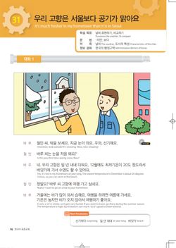 hilokal-notebook-image