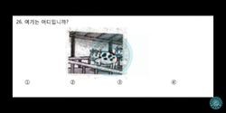 hilokal-notebook-image