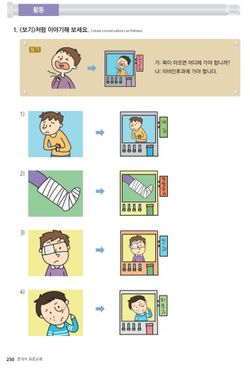 hilokal-notebook-image