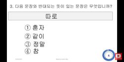 hilokal-notebook-image