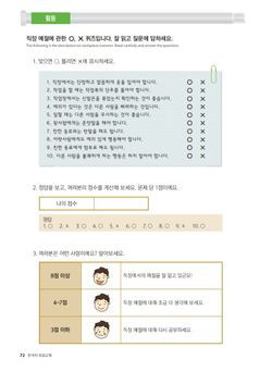 hilokal-notebook-image