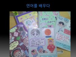 hilokal-notebook-image