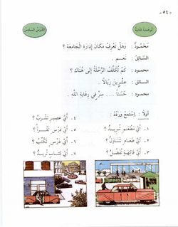 hilokal-notebook-image