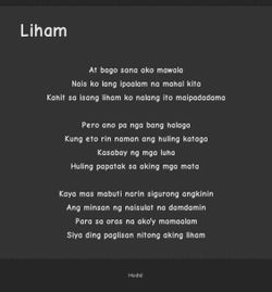 hilokal-notebook-image