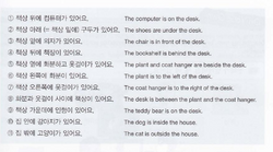 hilokal-notebook-image