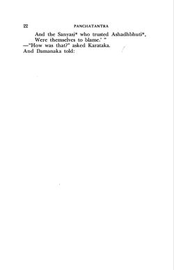 hilokal-notebook-image