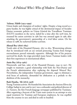 hilokal-notebook-image