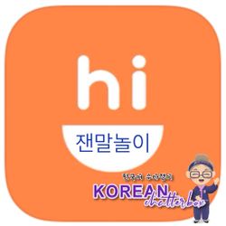 hilokal-notebook-image