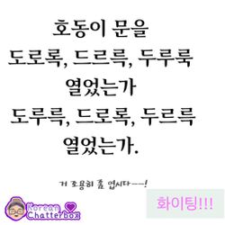 hilokal-notebook-image