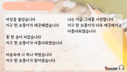 hilokal-notebook-image