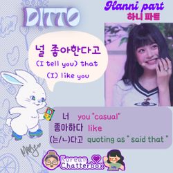 hilokal-notebook-image