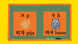 hilokal-notebook-image