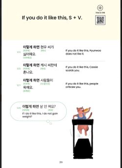 hilokal-notebook-image