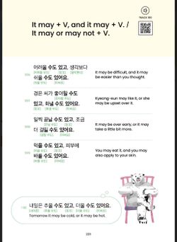 hilokal-notebook-image