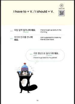 hilokal-notebook-image