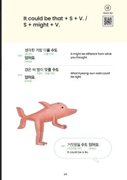 hilokal-notebook-image