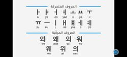 hilokal-notebook-image
