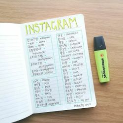 hilokal-notebook-image