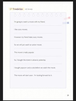hilokal-notebook-image
