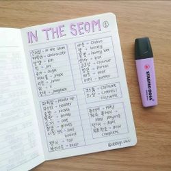 hilokal-notebook-image