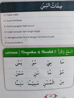 hilokal-notebook-image