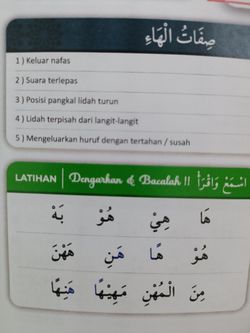 hilokal-notebook-image