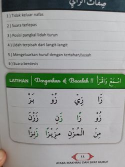 hilokal-notebook-image