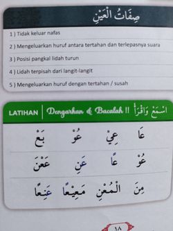 hilokal-notebook-image